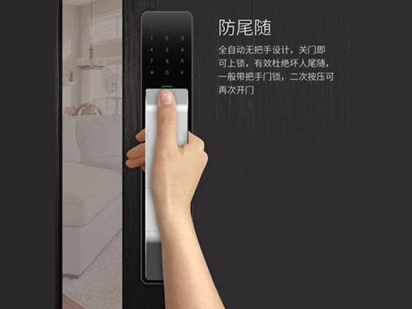 临桂24小时上门开锁公司